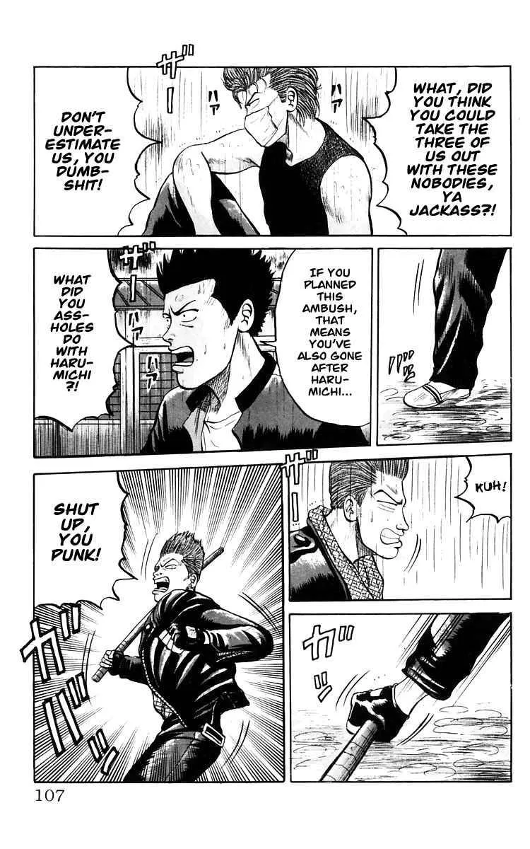 Read Crows en Manga Online