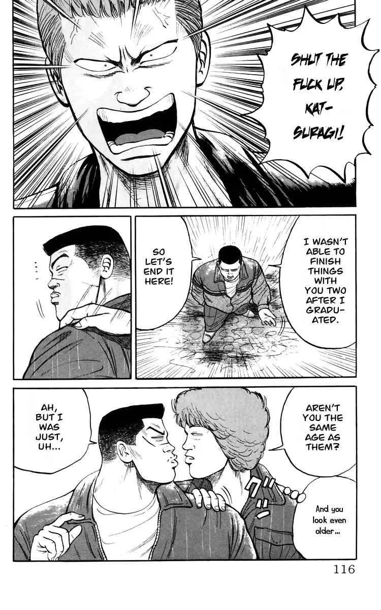 Read Crows en Manga Online