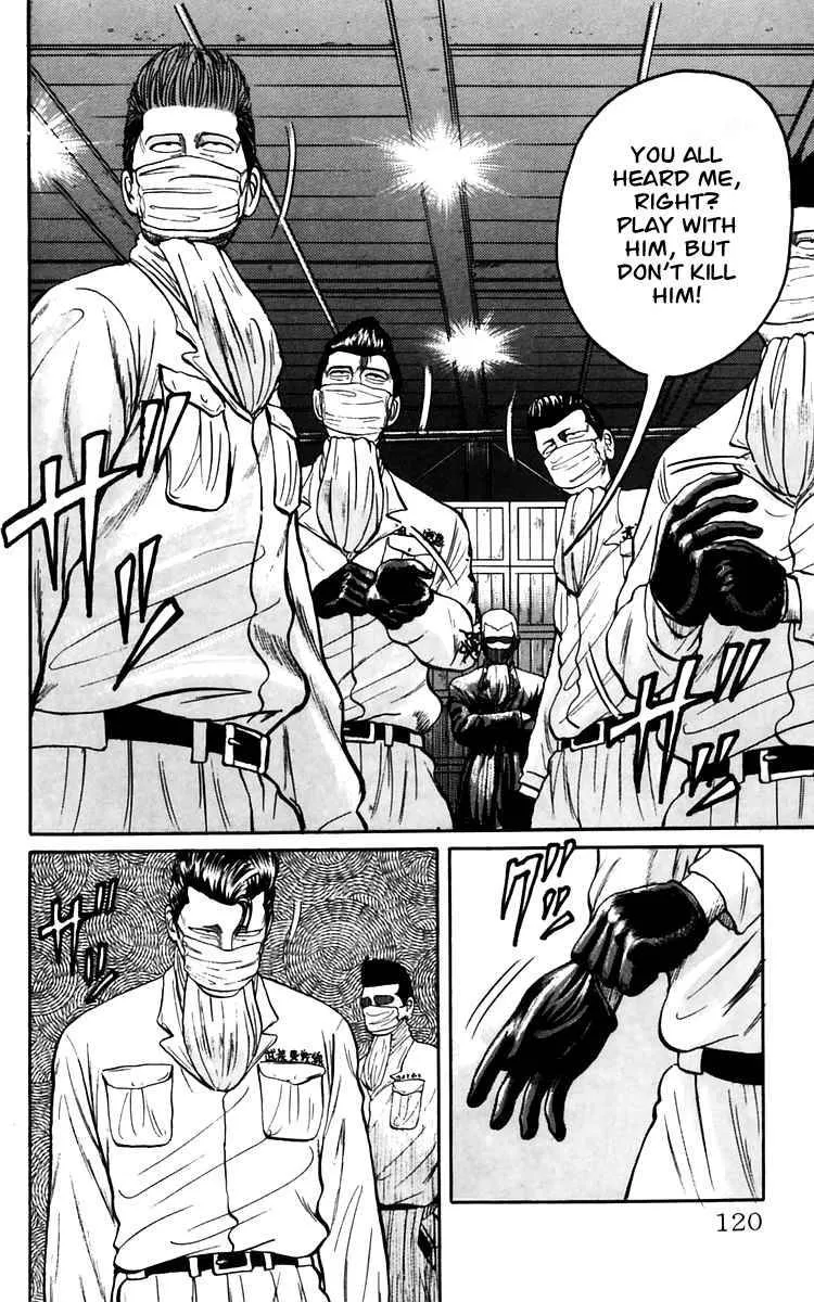 Read Crows en Manga Online