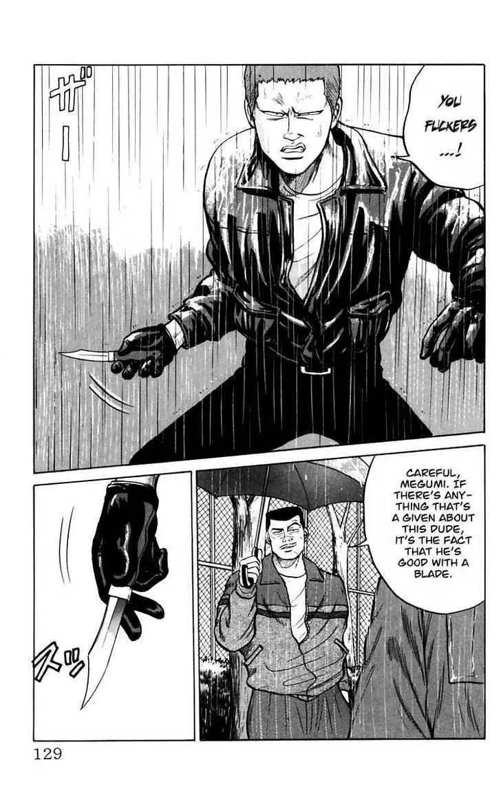 Read Crows en Manga Online