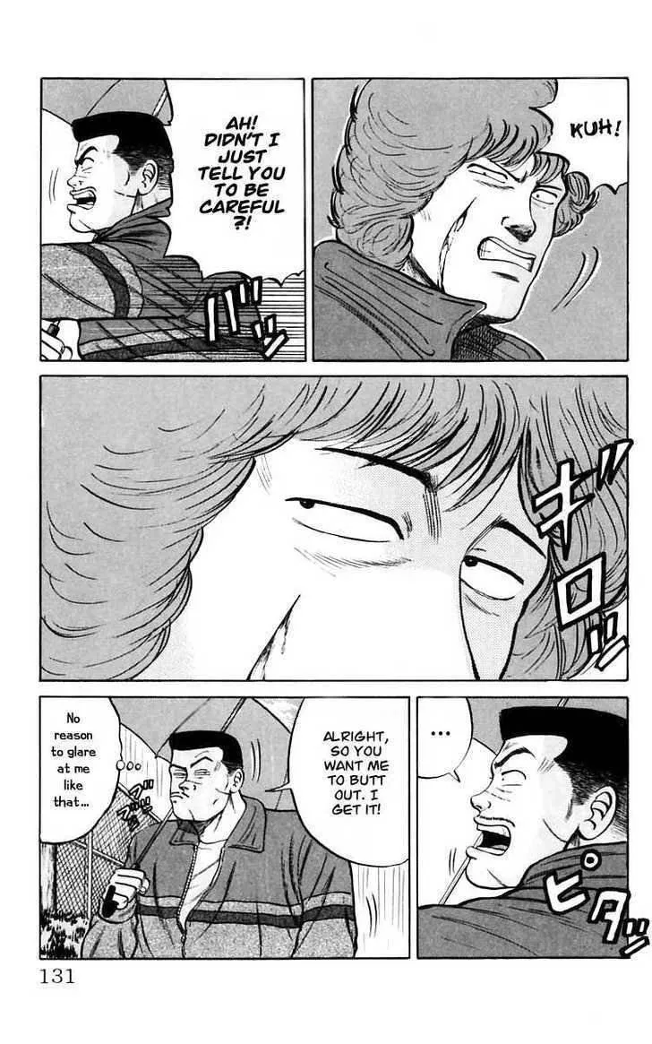 Read Crows en Manga Online