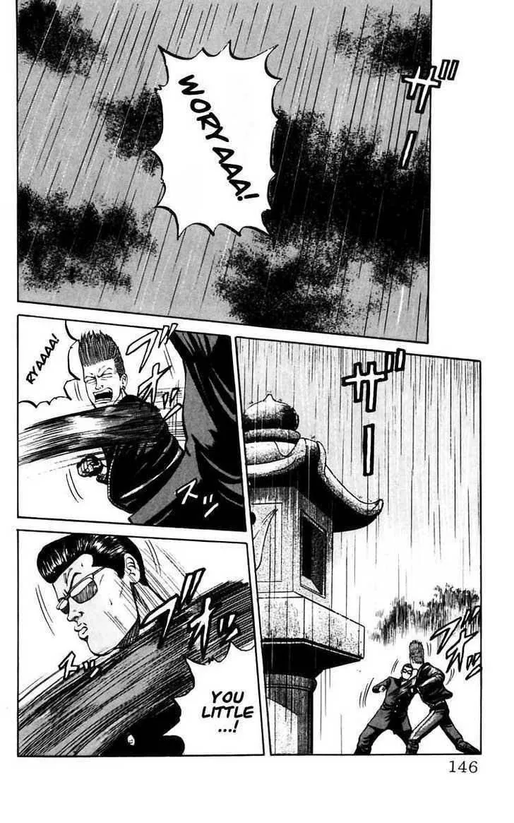 Read Crows en Manga Online
