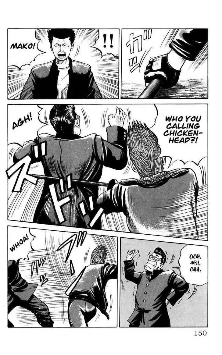Read Crows en Manga Online