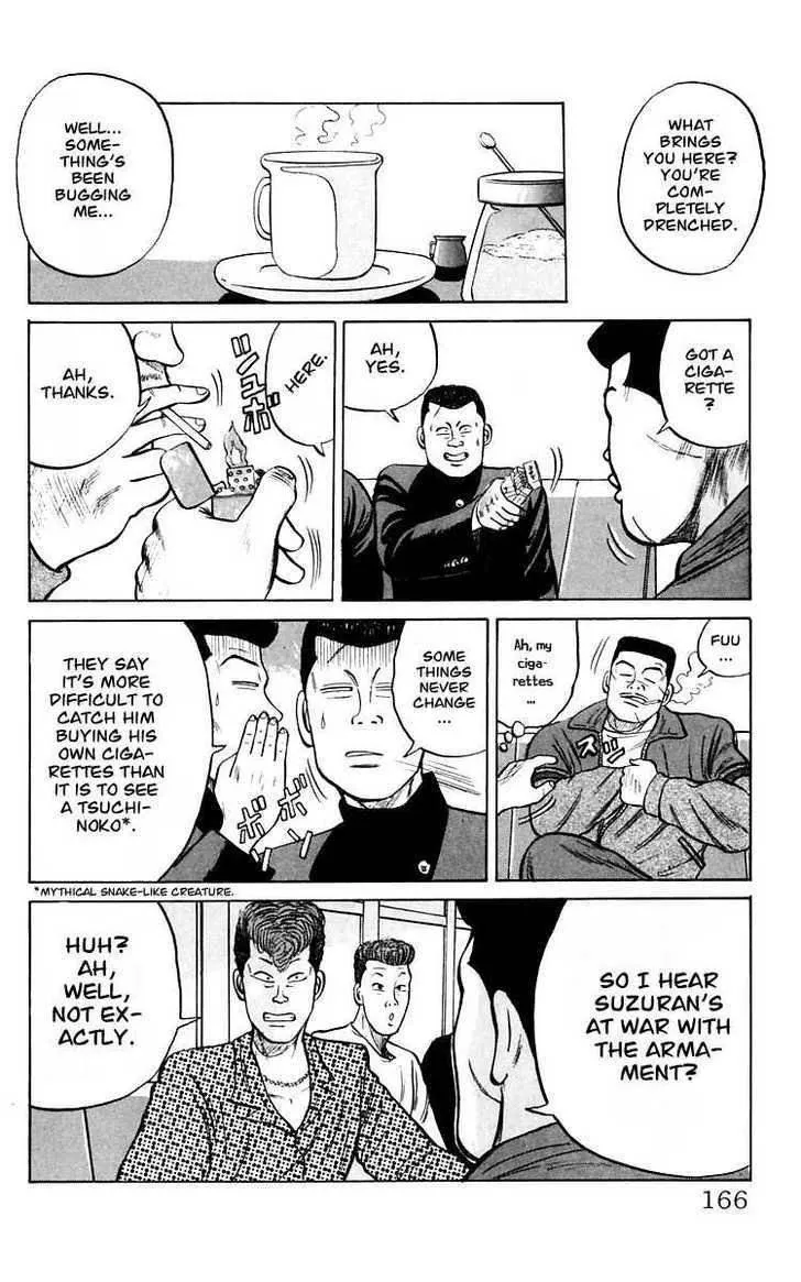 Read Crows en Manga Online