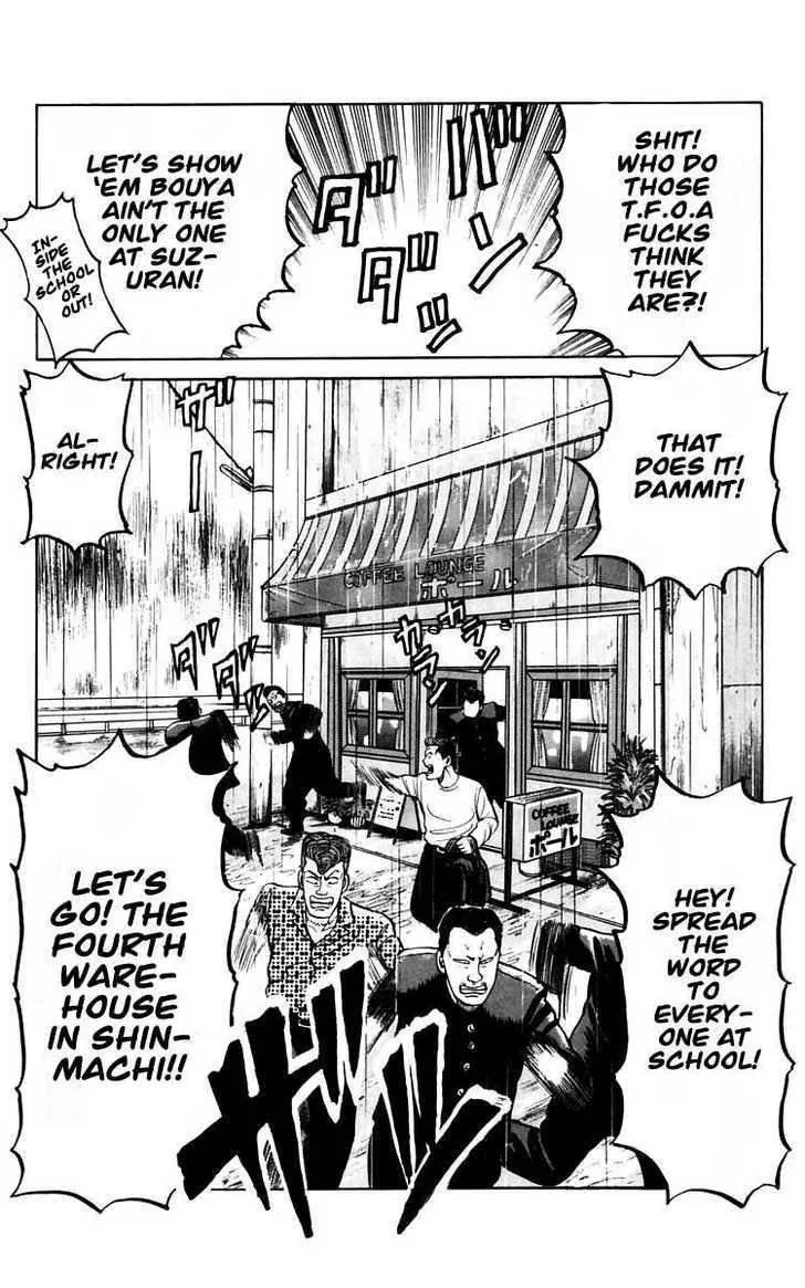 Read Crows en Manga Online