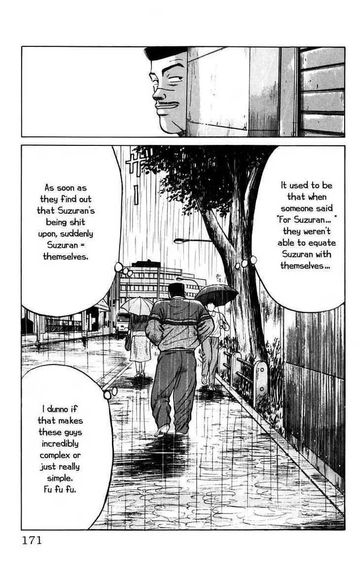 Read Crows en Manga Online