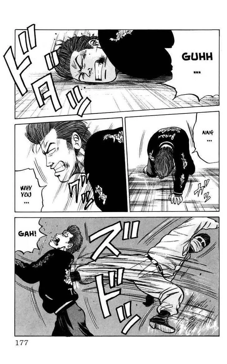 Read Crows en Manga Online