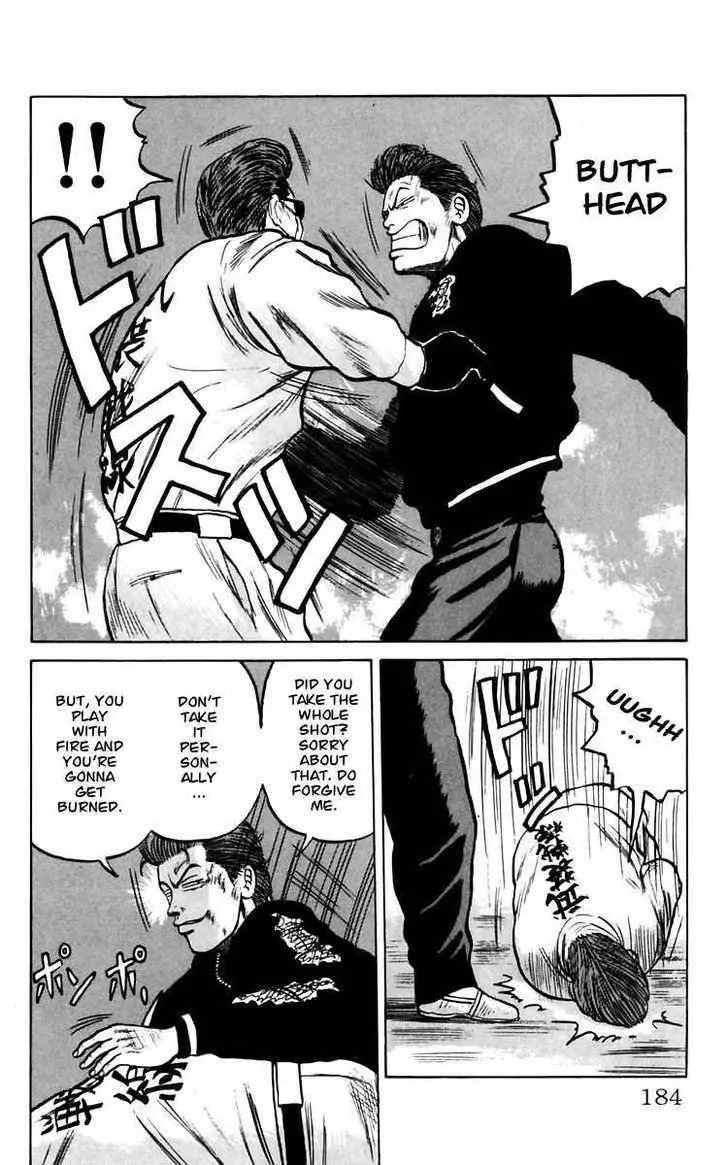 Read Crows en Manga Online