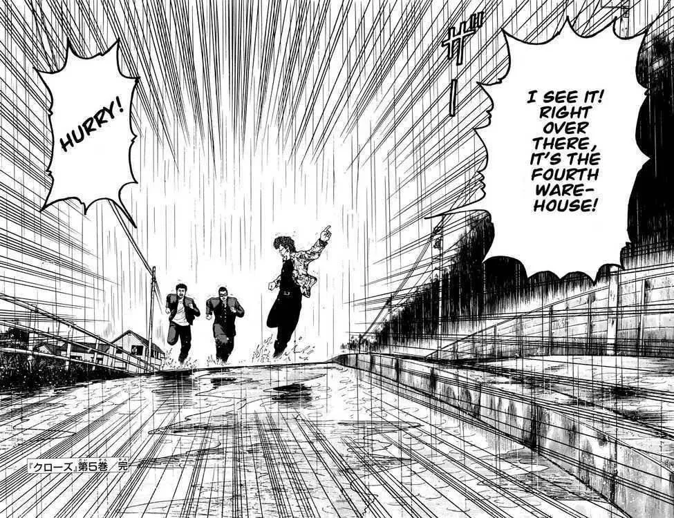 Read Crows en Manga Online