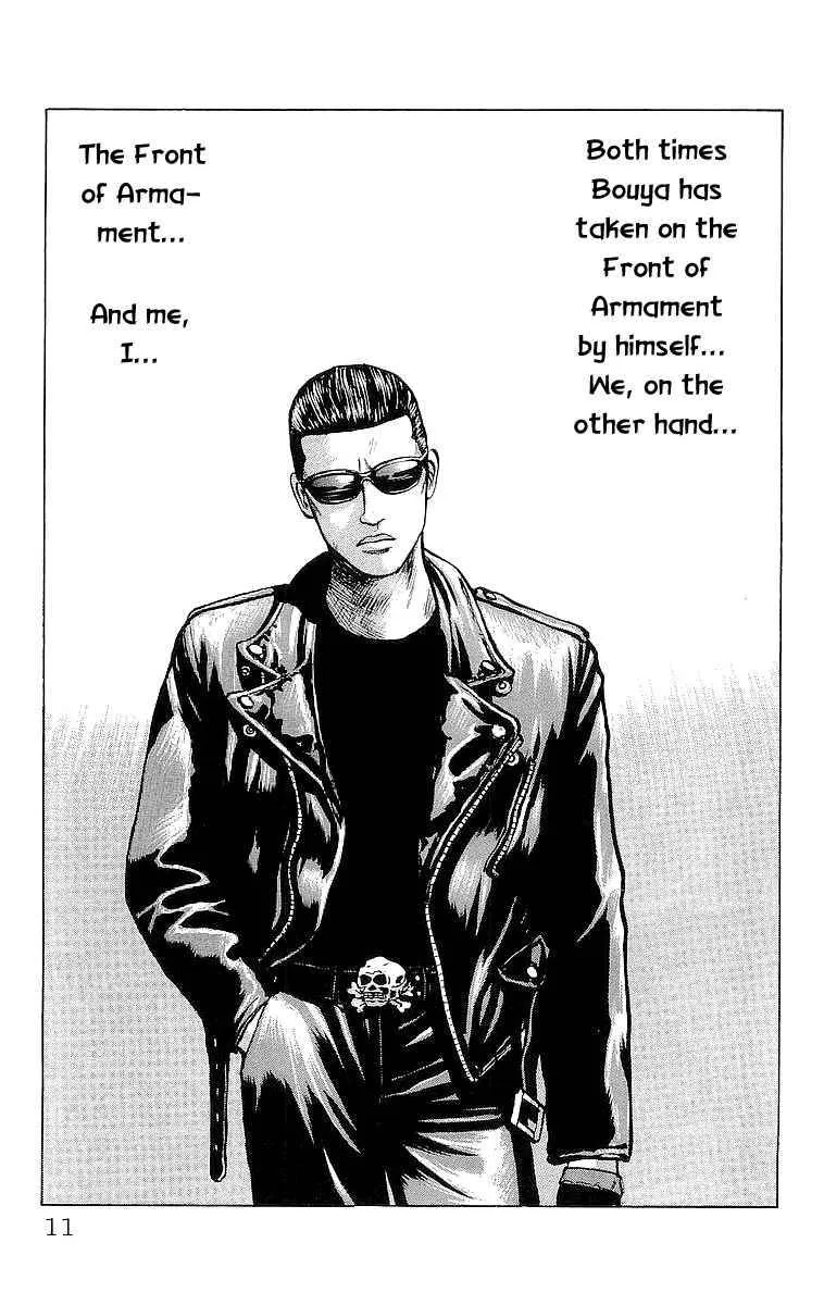 Read Crows en Manga Online