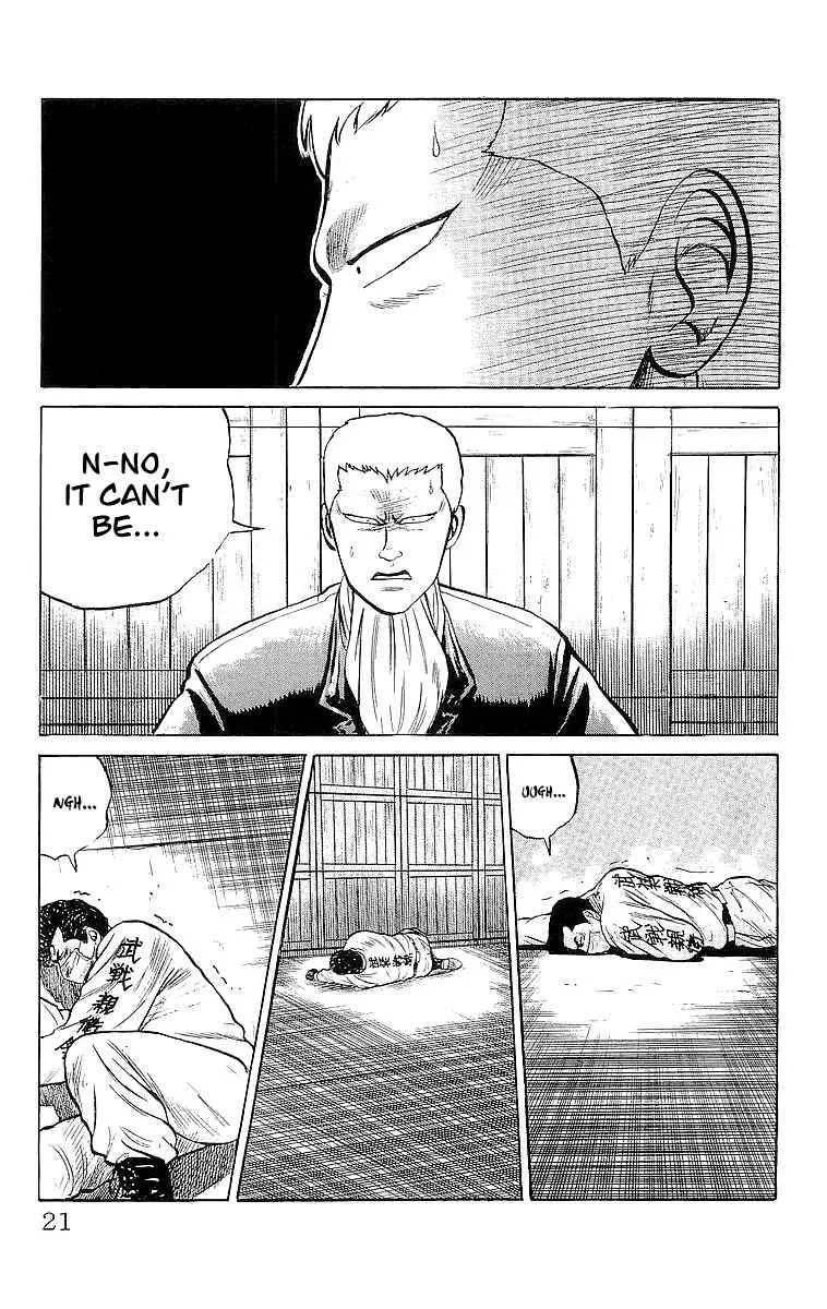 Read Crows en Manga Online
