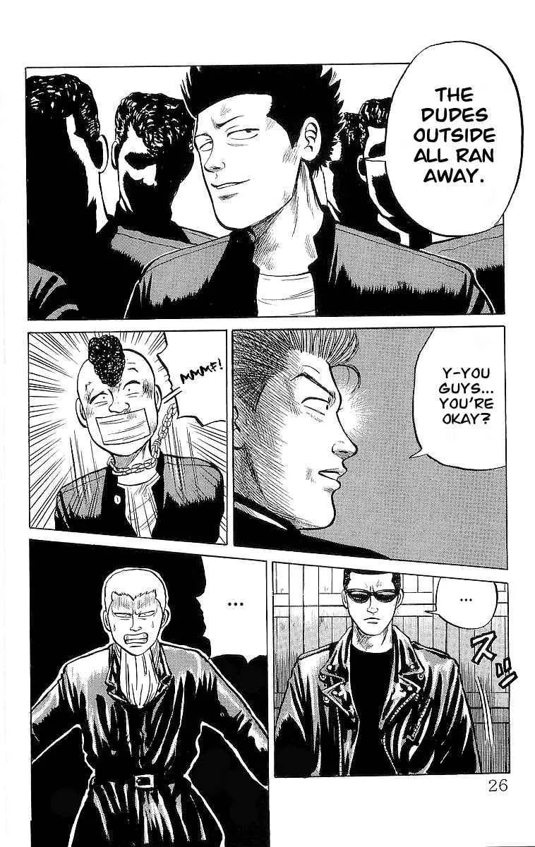 Read Crows en Manga Online