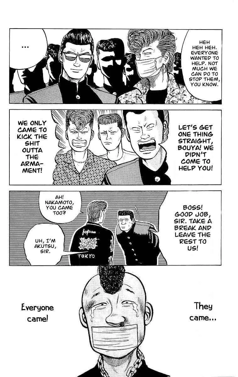 Read Crows en Manga Online