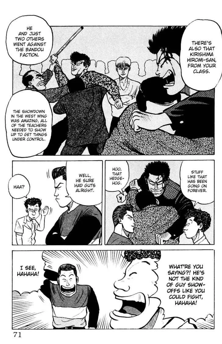 Read Crows en Manga Online