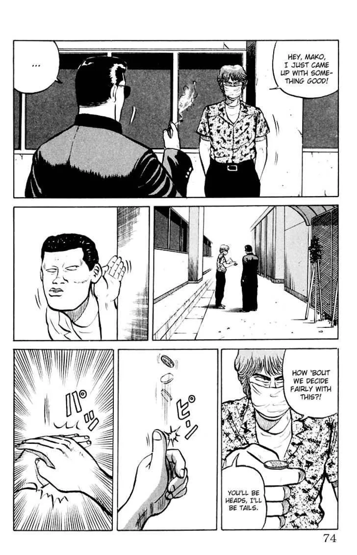 Read Crows en Manga Online