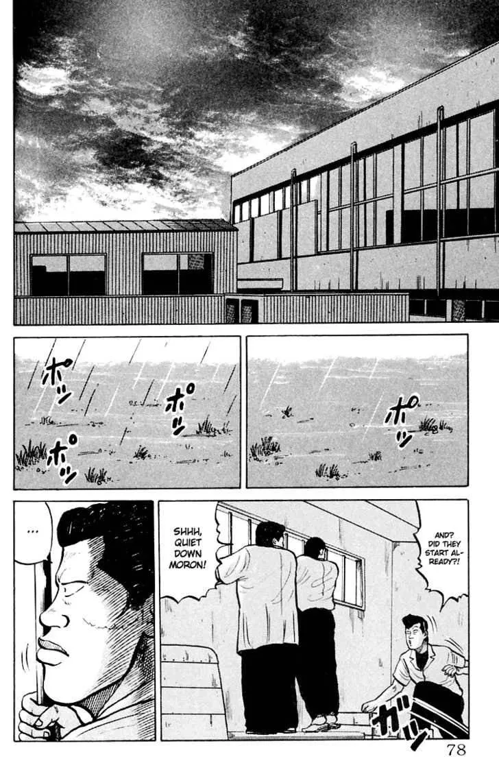 Read Crows en Manga Online