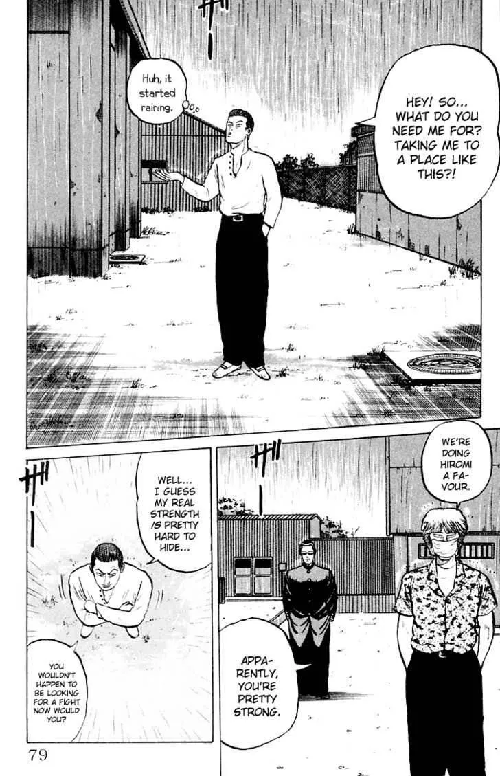 Read Crows en Manga Online