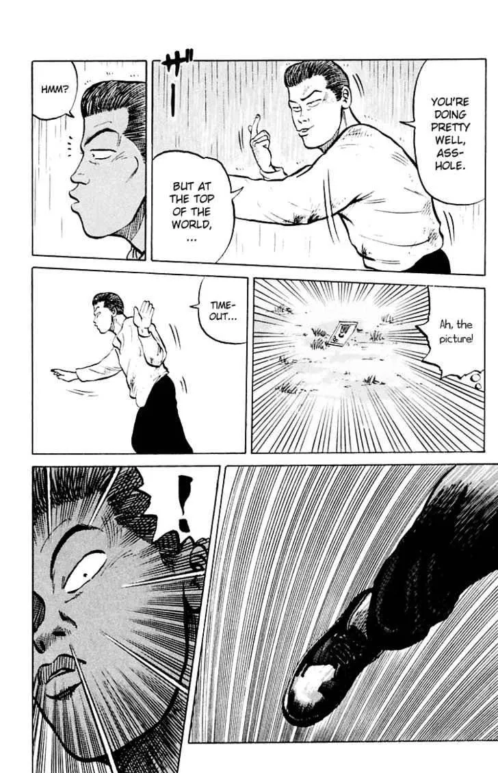 Read Crows en Manga Online