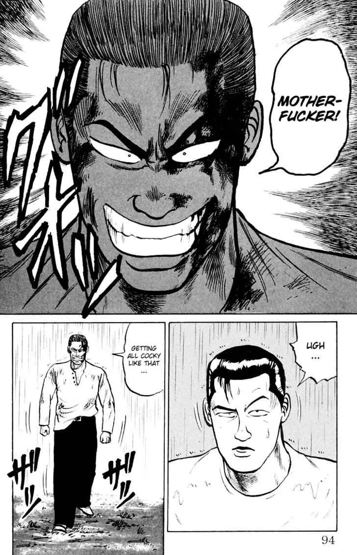Read Crows en Manga Online