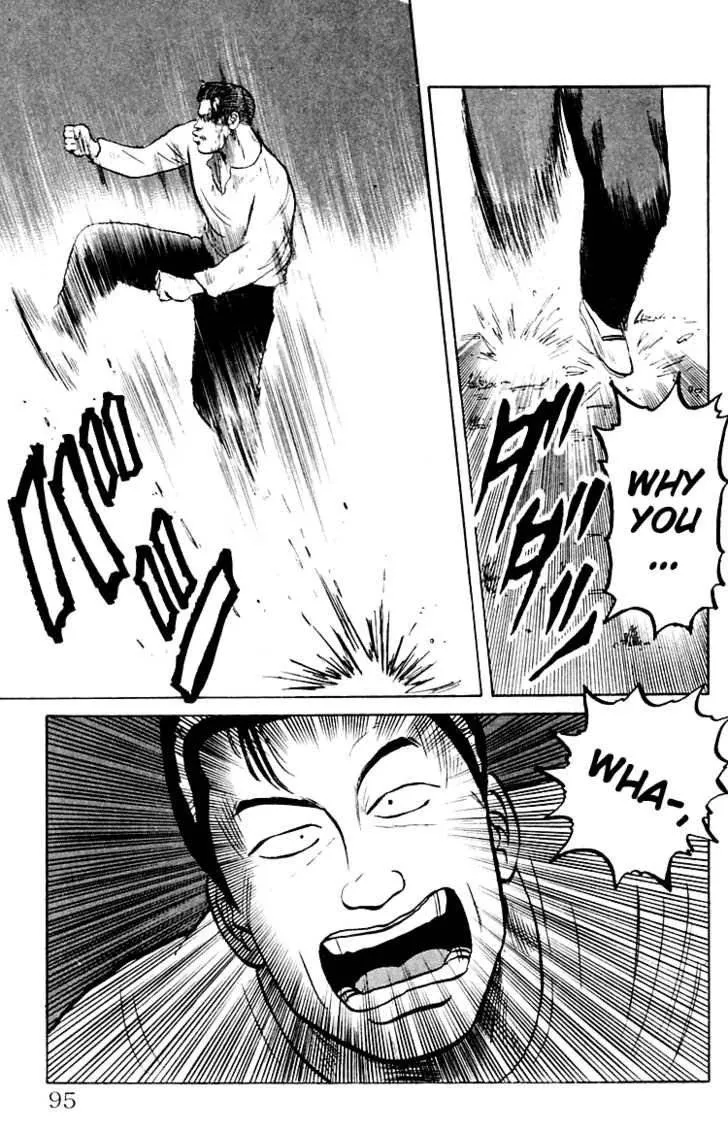 Read Crows en Manga Online