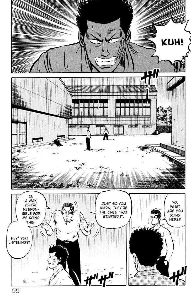 Read Crows en Manga Online