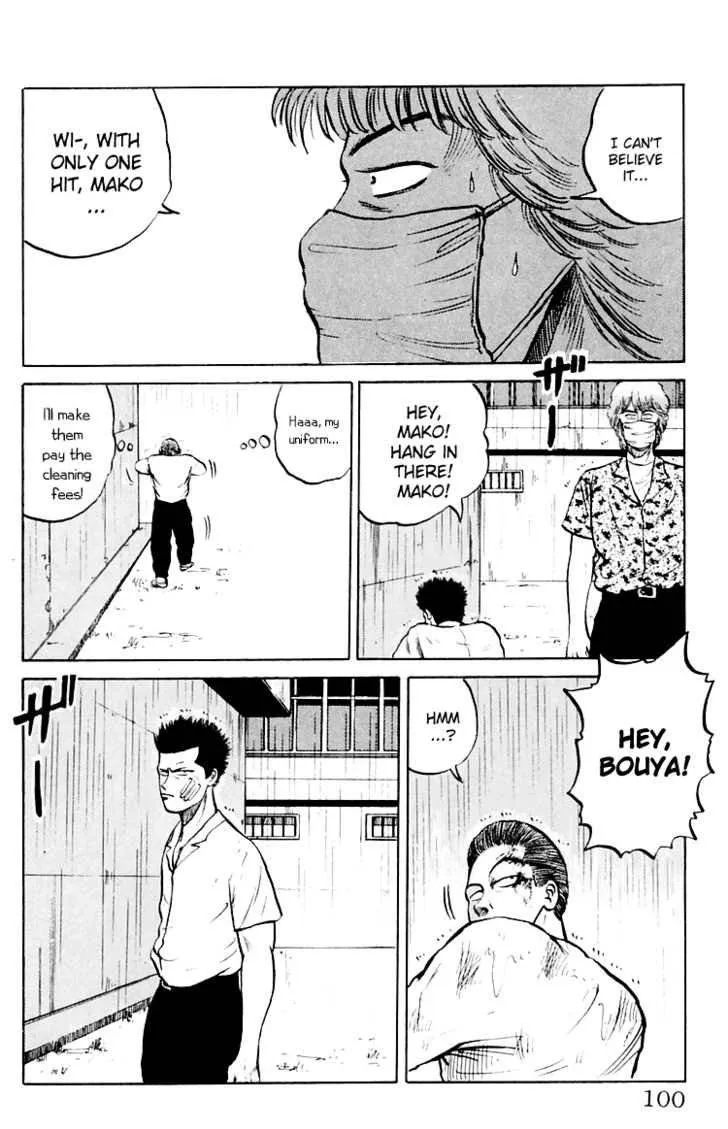 Read Crows en Manga Online