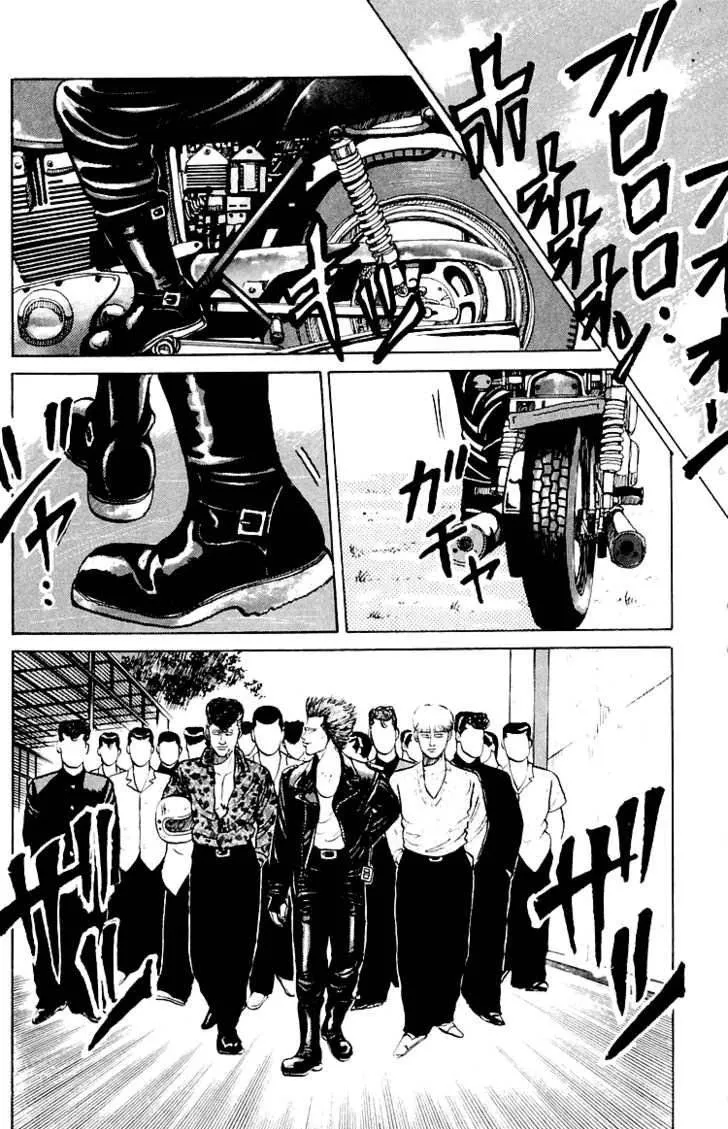 Read Crows en Manga Online