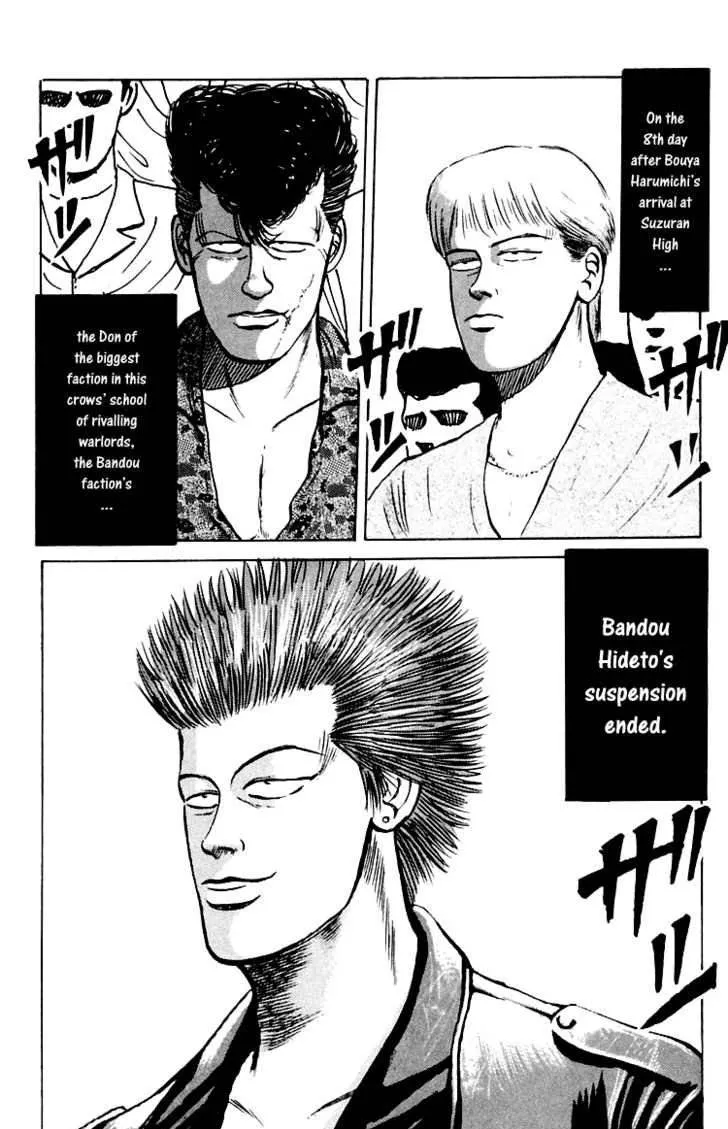 Read Crows en Manga Online