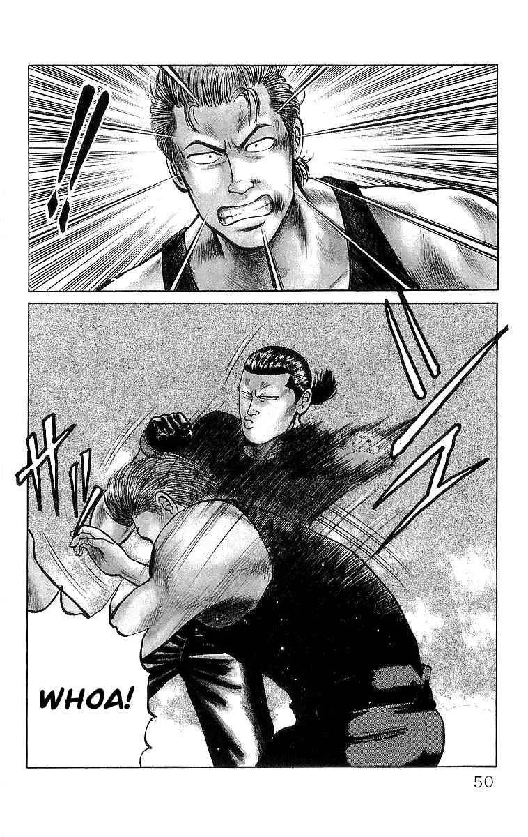 Read Crows en Manga Online