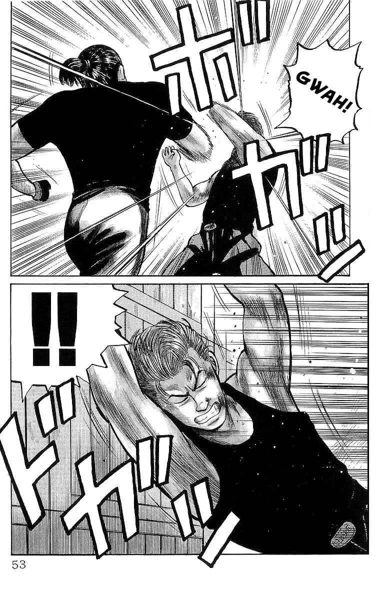 Read Crows en Manga Online