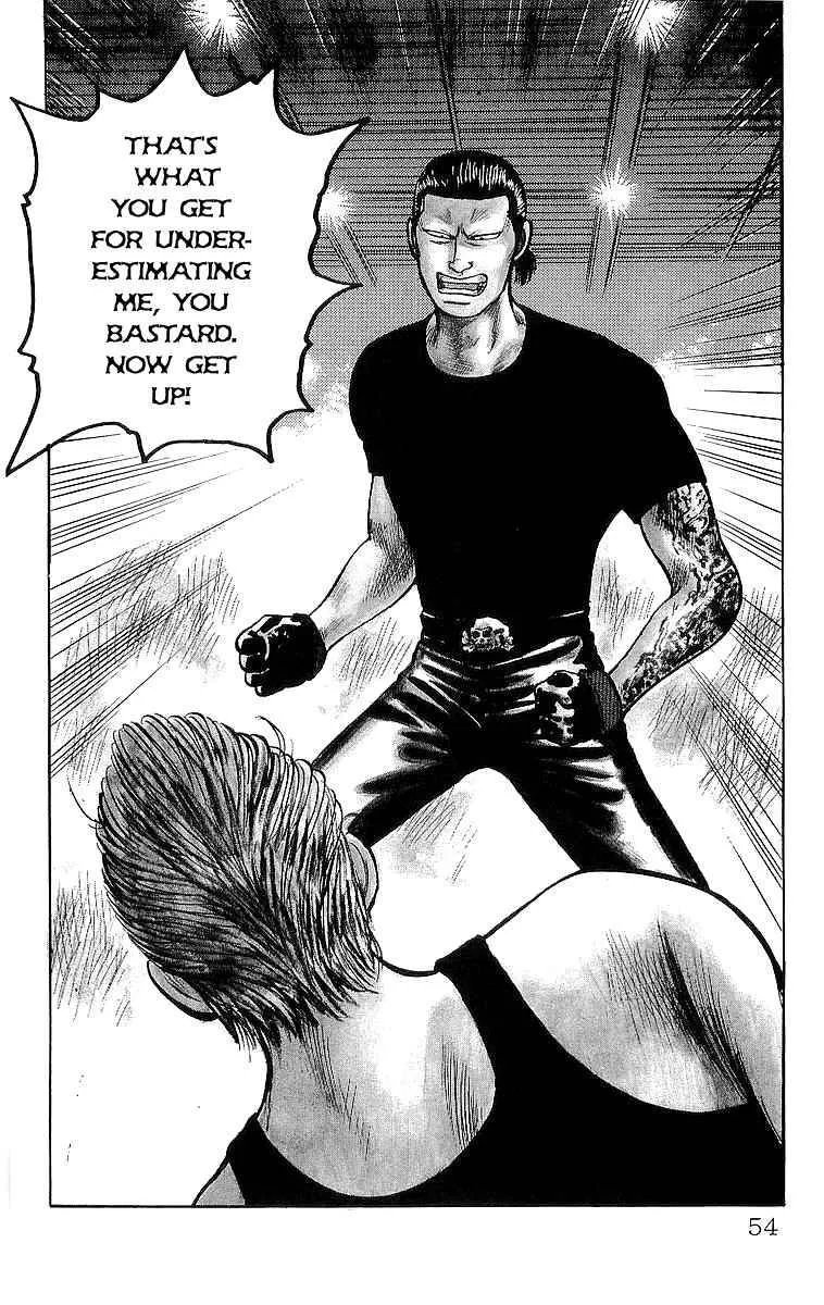 Read Crows en Manga Online