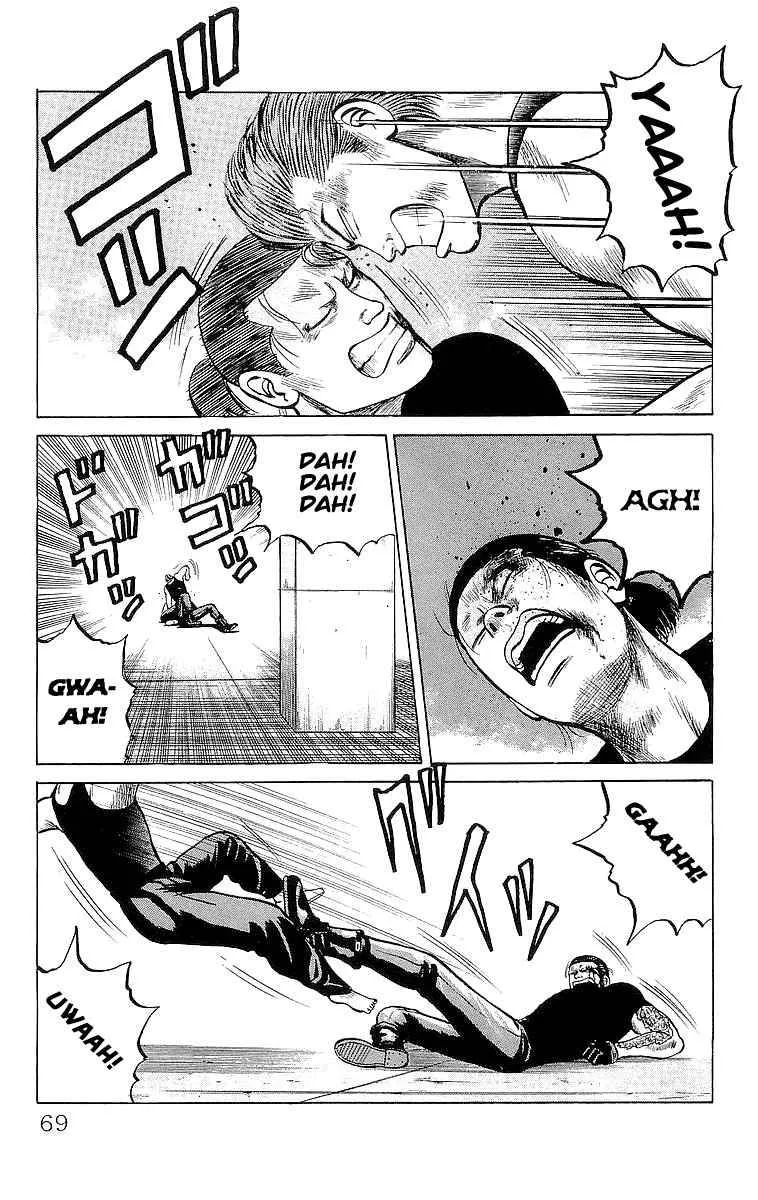 Read Crows en Manga Online