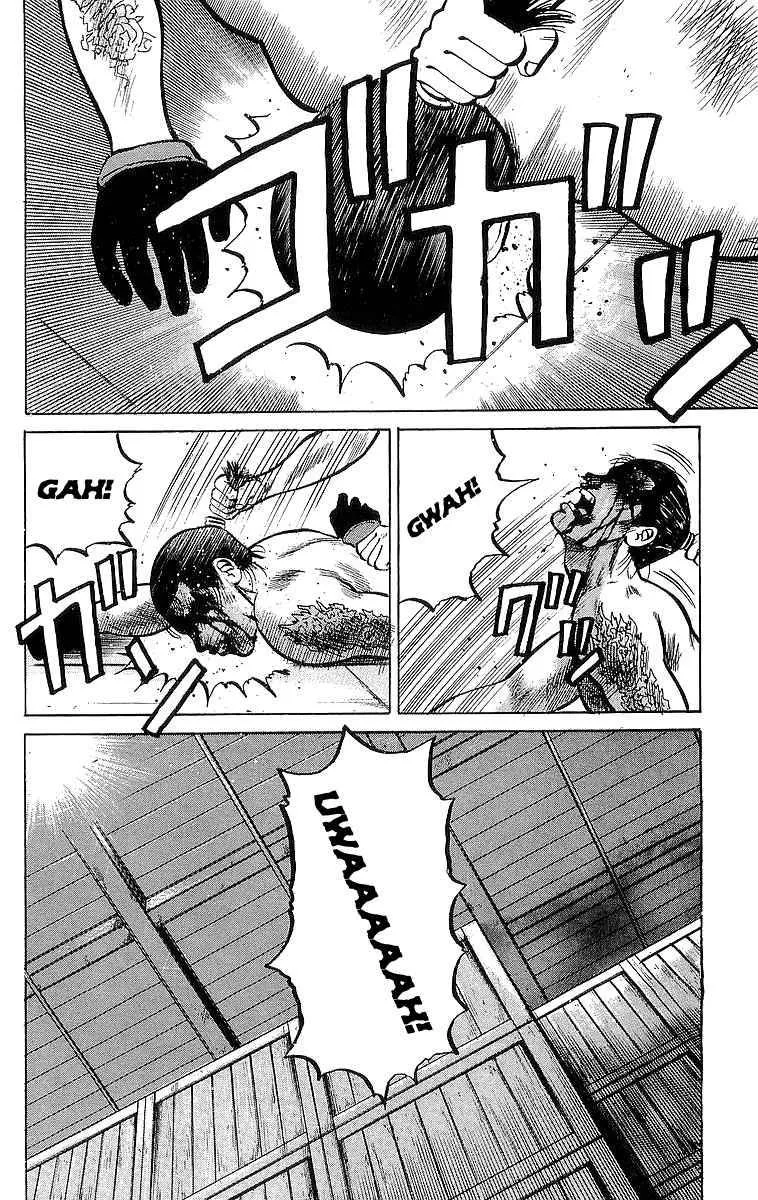 Read Crows en Manga Online