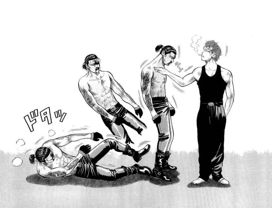 Read Crows en Manga Online