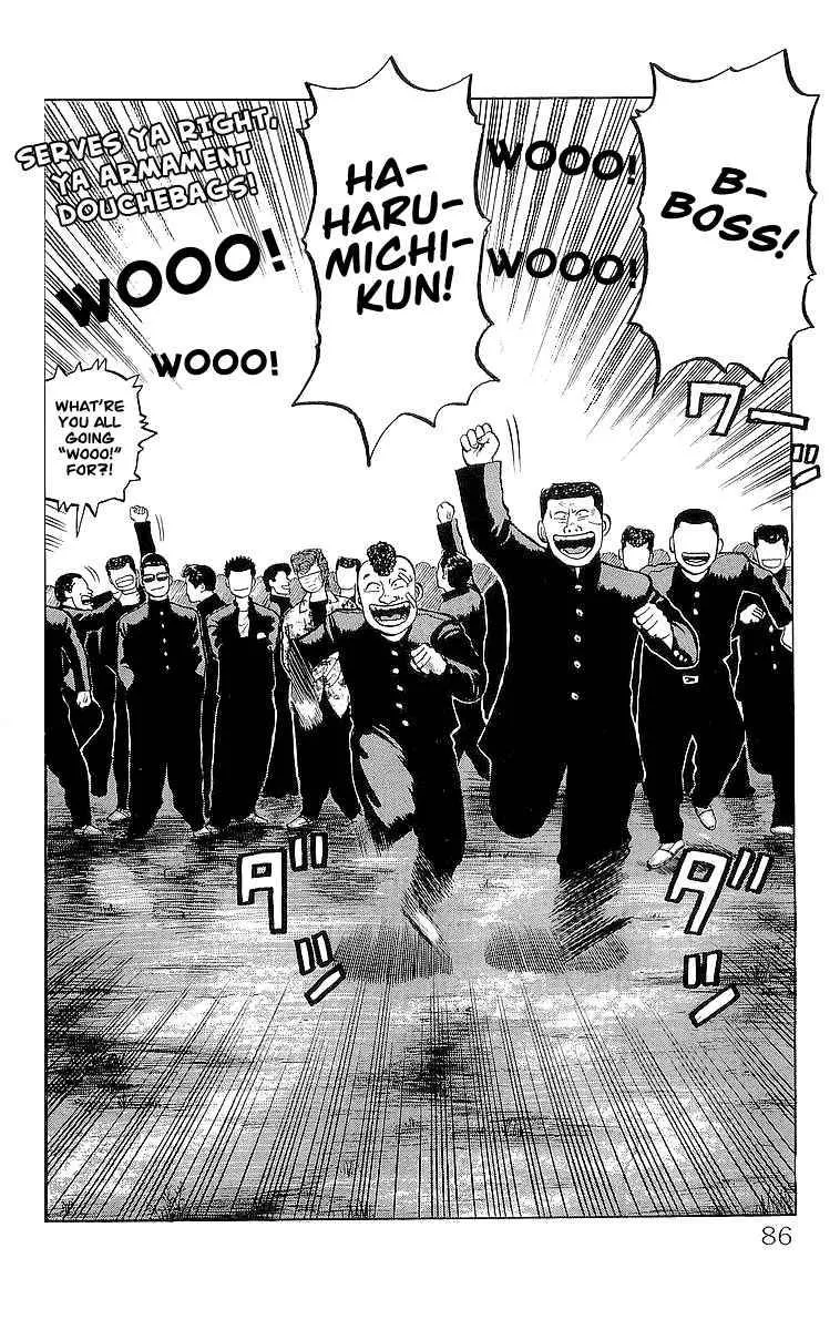 Read Crows en Manga Online