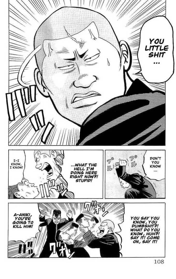 Read Crows en Manga Online