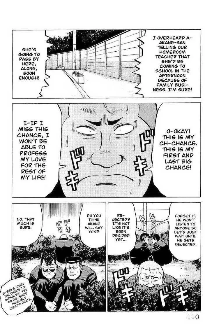 Read Crows en Manga Online