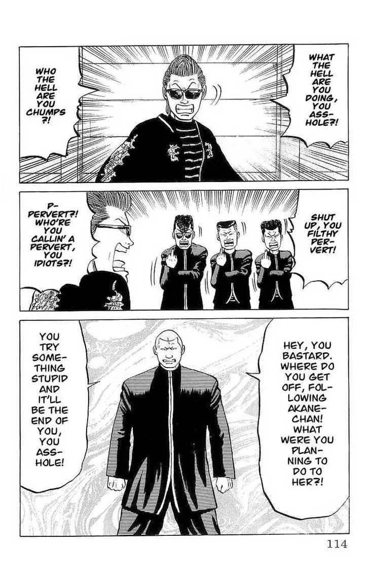 Read Crows en Manga Online