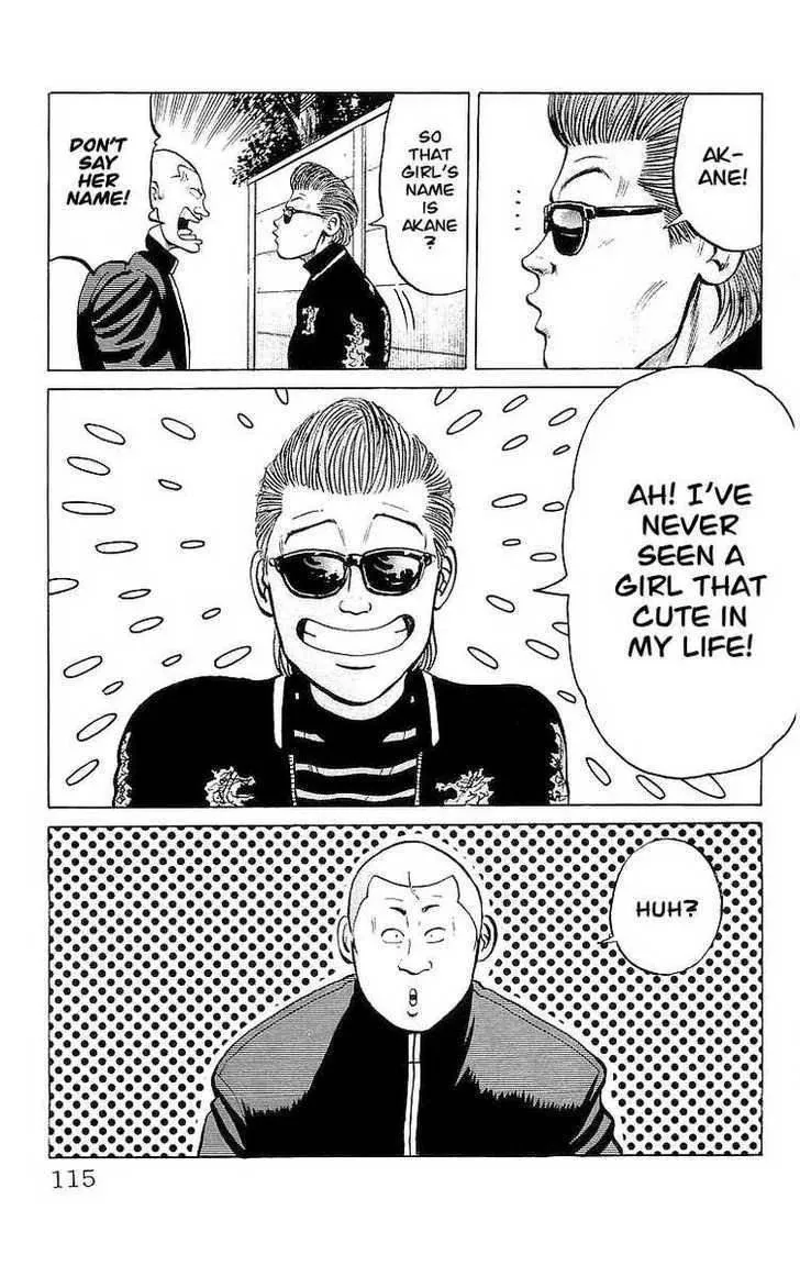Read Crows en Manga Online