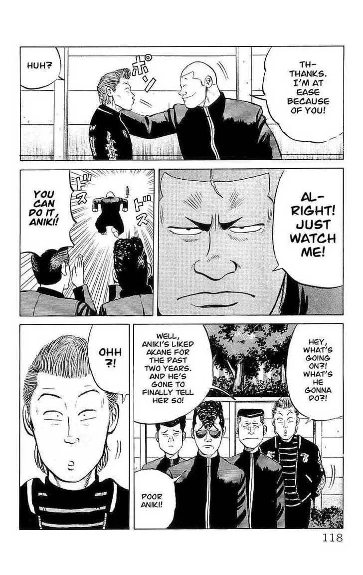 Read Crows en Manga Online