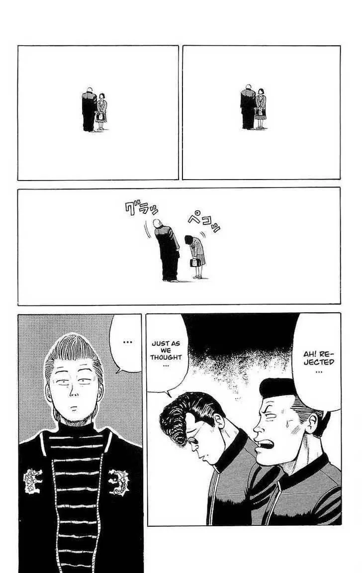 Read Crows en Manga Online
