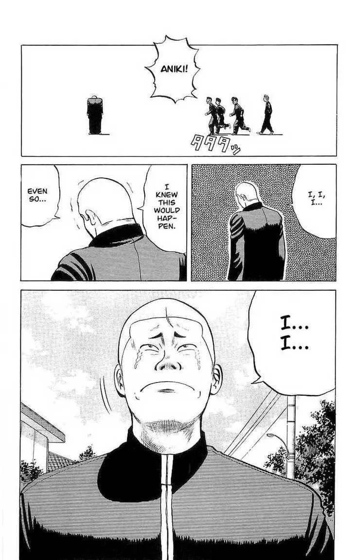 Read Crows en Manga Online