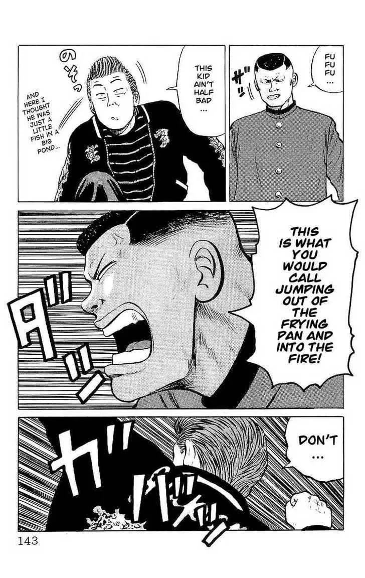 Read Crows en Manga Online