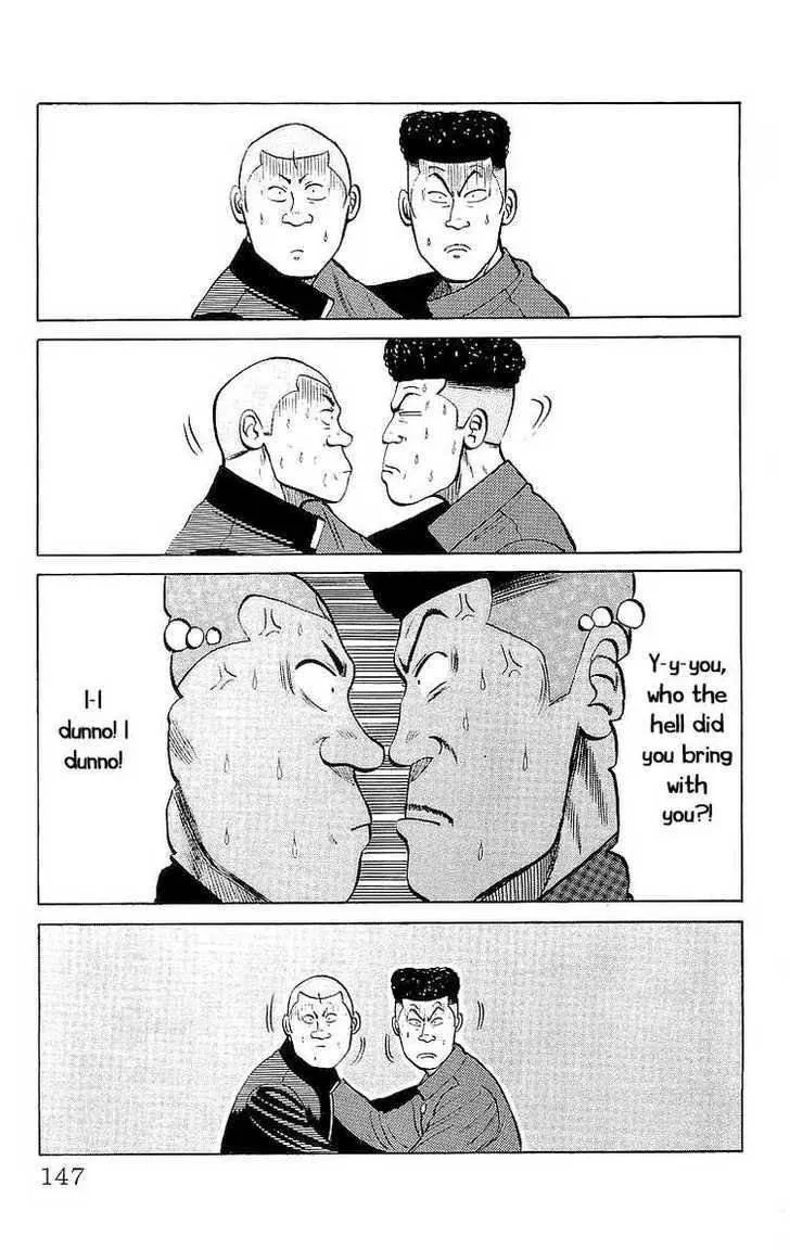 Read Crows en Manga Online