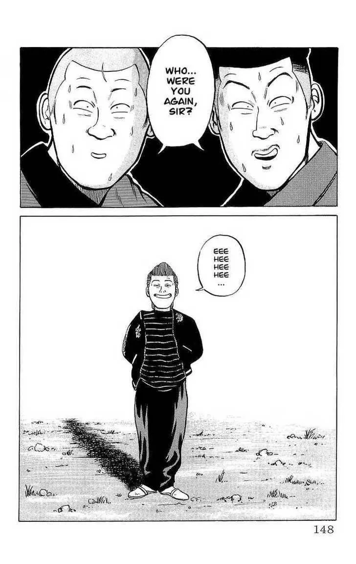 Read Crows en Manga Online