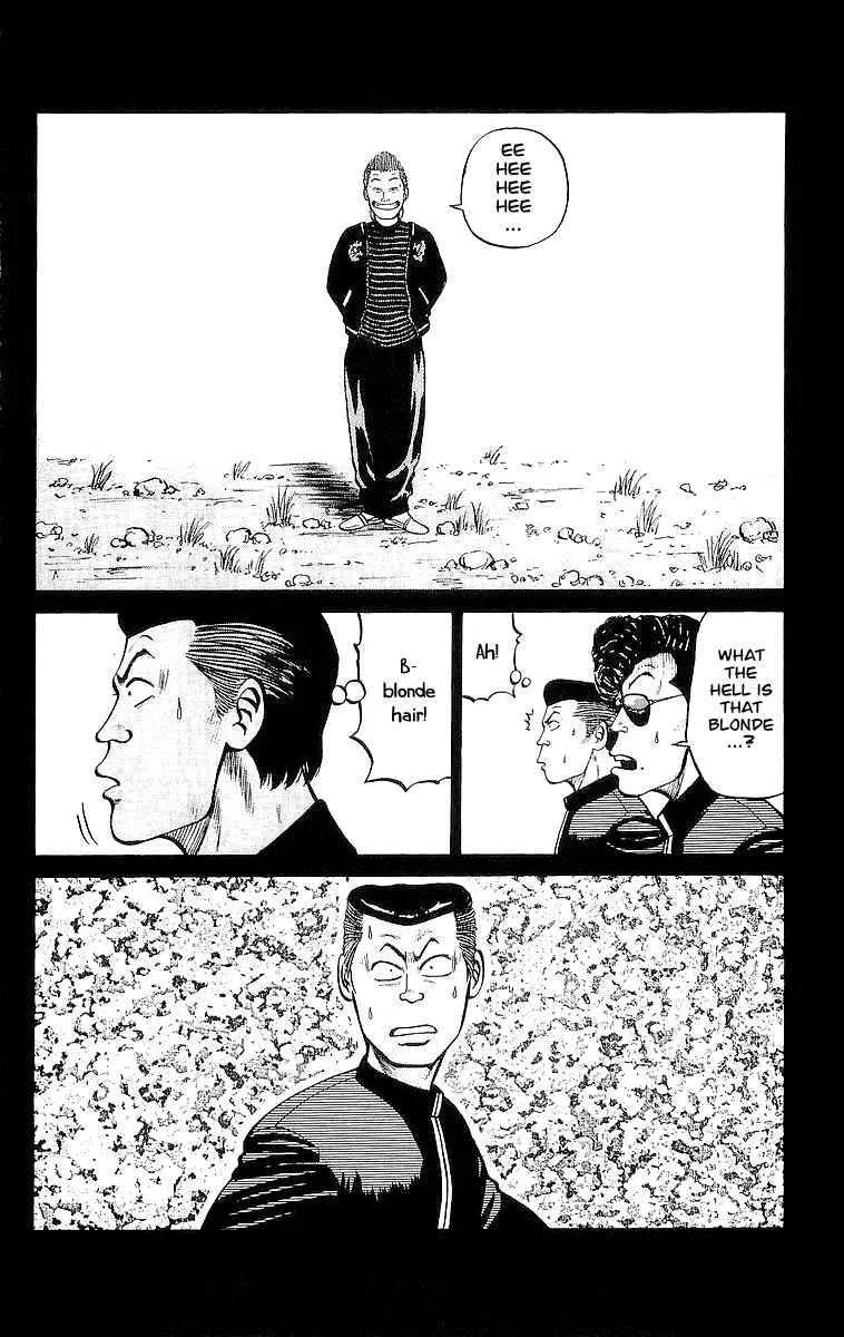 Read Crows en Manga Online