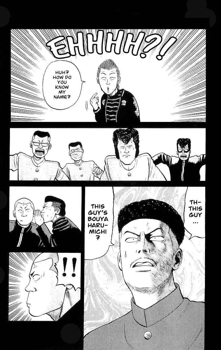 Read Crows en Manga Online