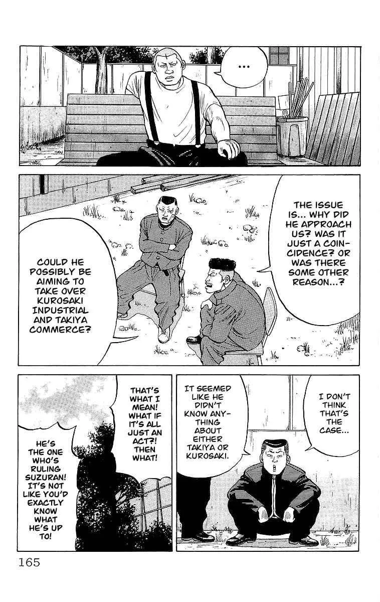 Read Crows en Manga Online