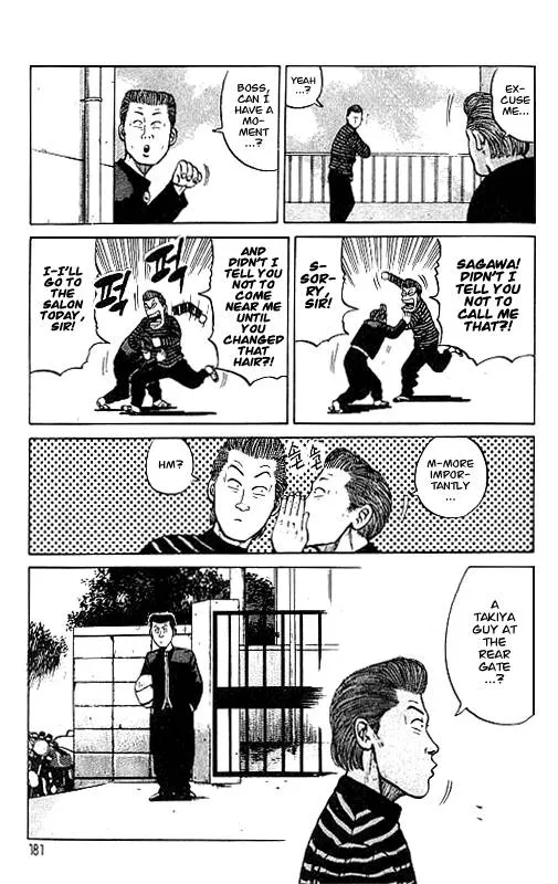 Read Crows en Manga Online