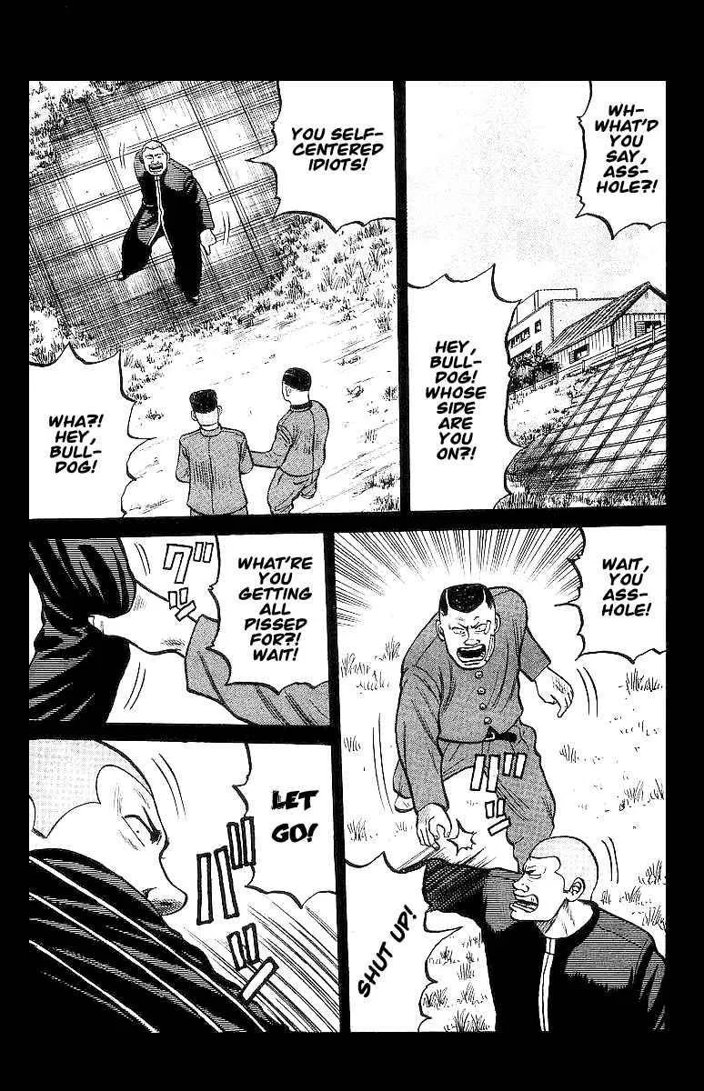 Read Crows en Manga Online